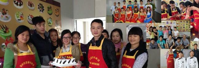 創(chuàng)富餐飲培訓(xùn)加盟與餐飲技術(shù)咨詢(xún) 開(kāi)啟成功餐飲事業(yè)之路