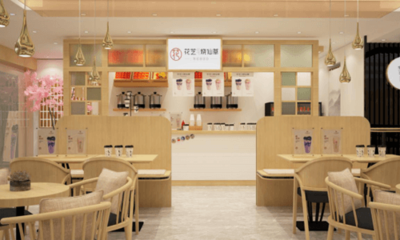 花芝燒仙草 飲品行業(yè)的跨界嘗試與經(jīng)營(yíng)管理服務(wù)探索