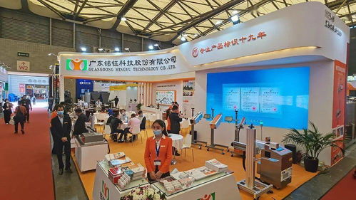 科技賦能，釀造未來——2020第十四屆中國國際酒飲料制造技術及設備展覽會隆重開幕