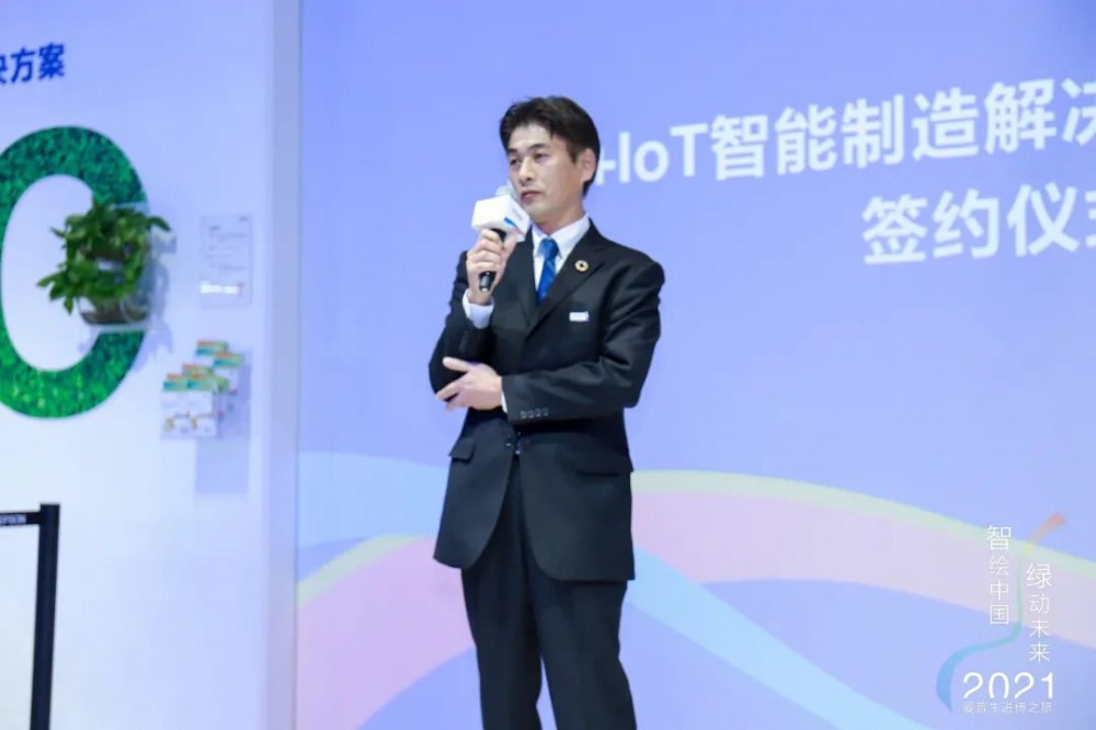 愛普生攜手諾基亞、易誠(chéng)高科，共啟5G+IoT智能制造新篇章 智能眼鏡成關(guān)鍵發(fā)力點(diǎn)